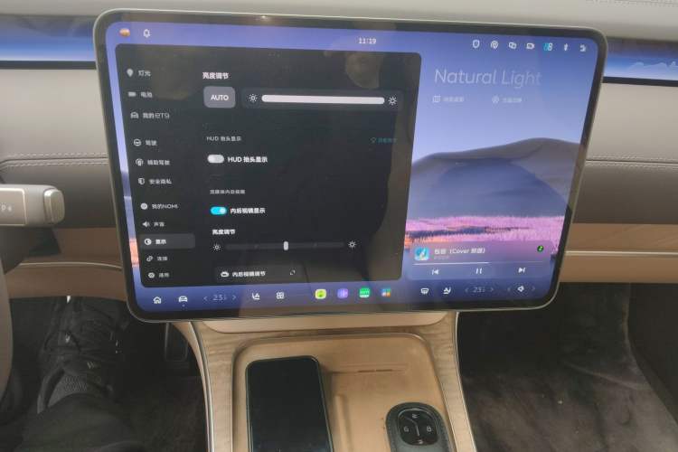 Used Nio ET9 2025 100kWh Signature Edition
