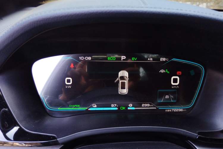 Used BYD Song PLUS New Energy 2021 DM-i 51KM Prestige Model