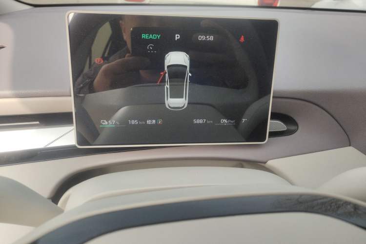 Used MG 4 EV 2026 Model 437 Composed Edition Instrument Cluster