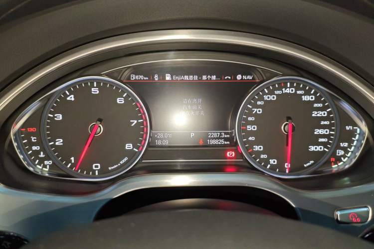 Used Audi A8 2016 A8L 45 TFSI quattro Fashion Edition Instrument Cluster