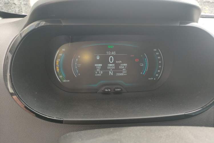 Used Chery Little Ant 2023 251km True Love Edition Lithium Iron Phosphate