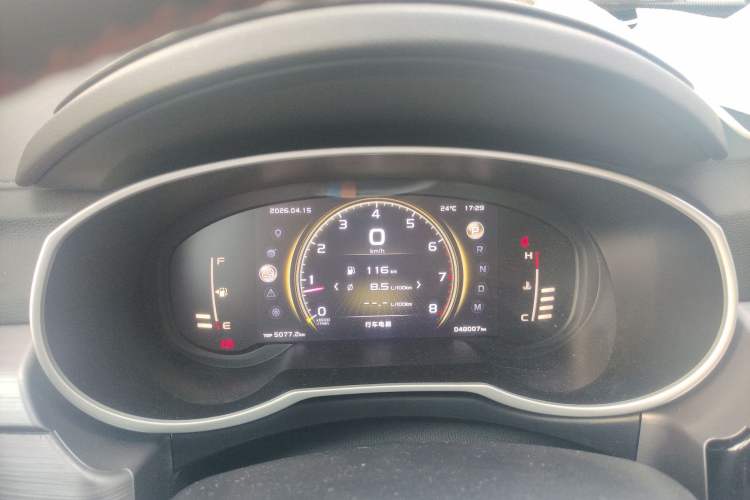 Used Geely Auto Emgrand X7 Sport 2020 1.8TD DCT Two-Wheel Drive Zhiya Model Instrument Cluster