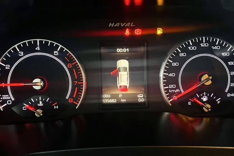 Used Haval H2s 2018 Red-Label 1.5T Dual-Clutch Luxury Model