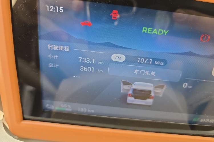 Used Wuling Hongguang MINIEV 2025 Four-Door Version Advanced Edition Odometer Close Up