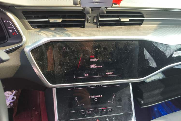 Used Audi A6L 2023 45 TFSI Prestige Dynamic Edition