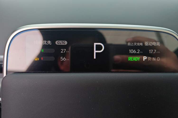 Used Li Auto L6 2024 Pro Model
