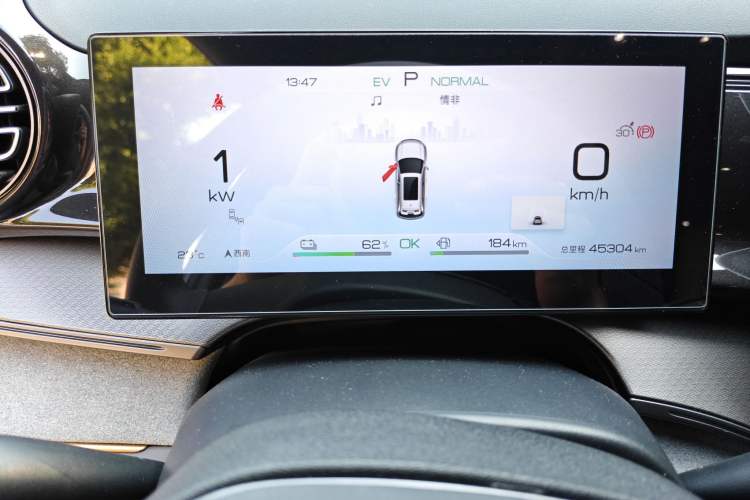 Used BYD Frigate 07 2023 DM-i 100KM Prestige Model