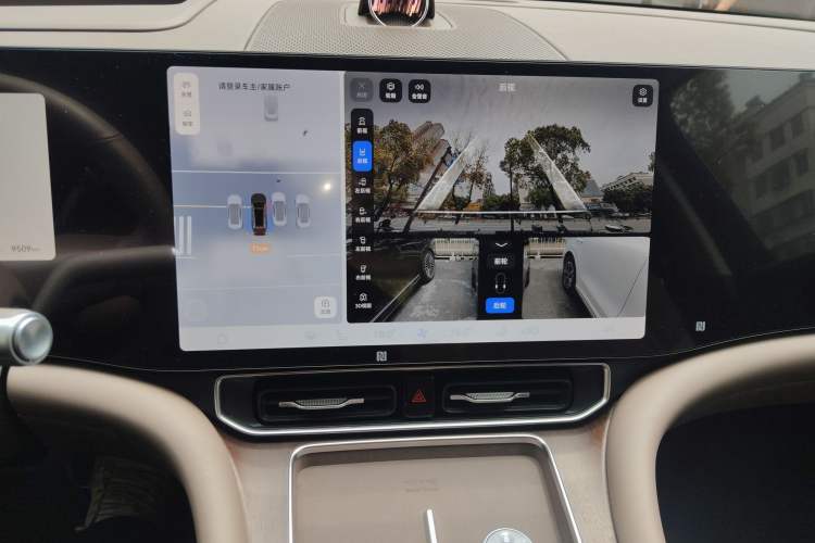 Used Hima AITO M9 2025 Pure Electric Ultra Version 100 kWh 6-Seater Model Audio And AC Panel