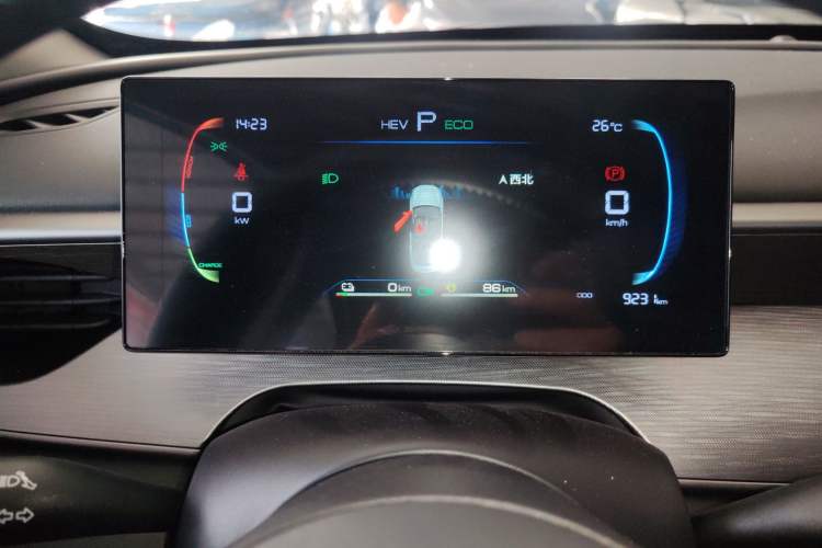 Used BYD Seal 05 DM-i 2025 DM-i Smart Drive 55KM Luxury Model Instrument Cluster