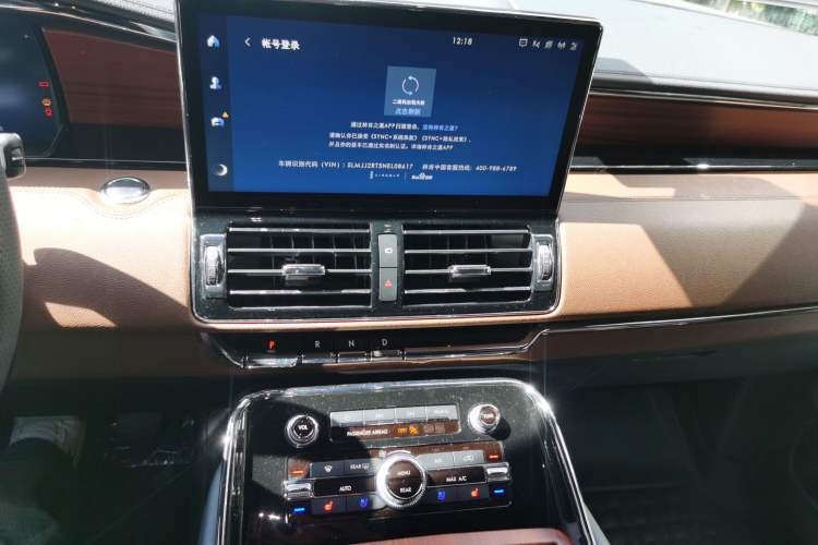 Used Lincoln Navigator 2022 3.5T Prestige Edition
