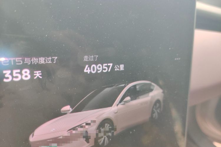 Used Nio ET5 2022 75 kWh Odometer Close Up