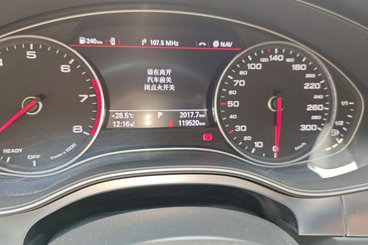 Used Audi A6L 2017 TFSI Technology Edition