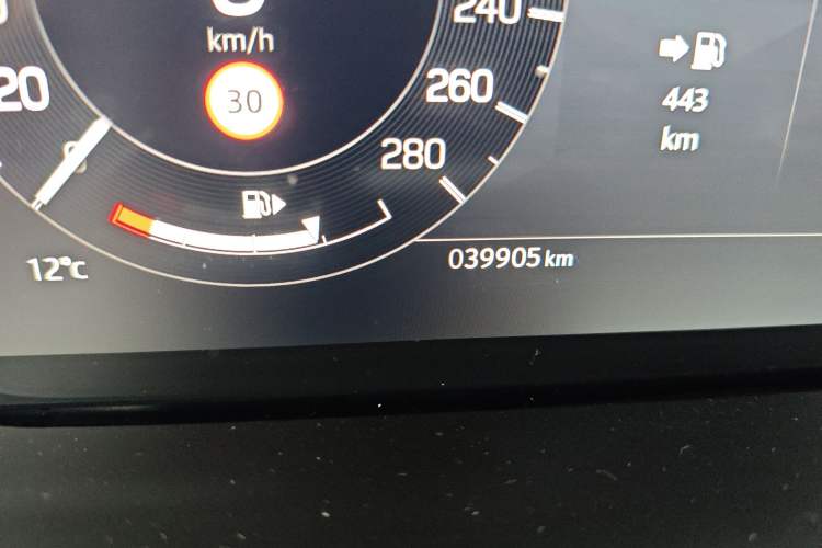 Used Land Rover Discovery Sport 2023 249 PS R-Dynamic S Performance Edition
