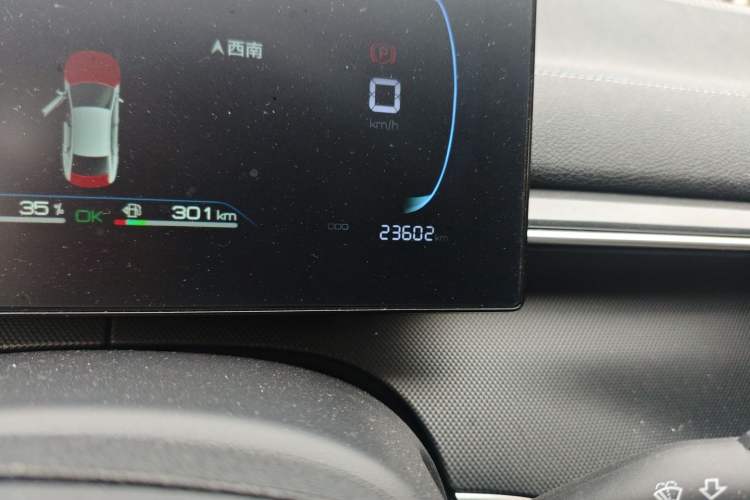 Used BYD Destroyer 05 2024 HONOR Edition DM-i 55KM Luxury Model
