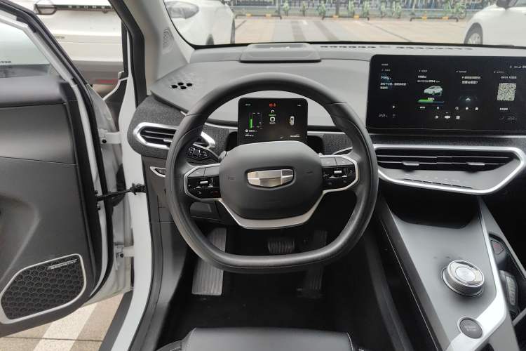 Used Geometry C 2022 400KM Commuter Version