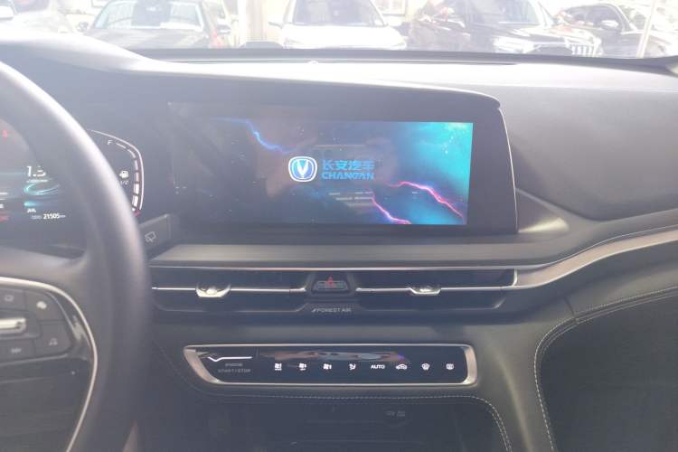 Used CHANGAN CS75 PLUS 2021 1.5T Automatic Luxury Version Audio And AC Panel