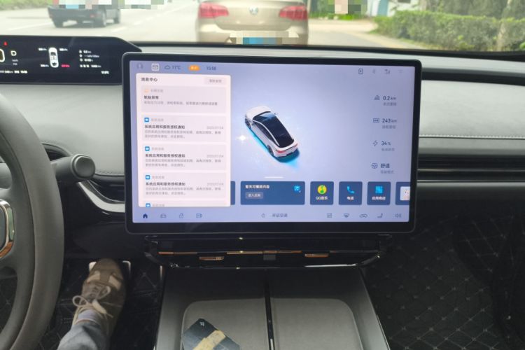 Used Hyptec GT 2023 710 Rear-Drive Supercharge Max Edition
