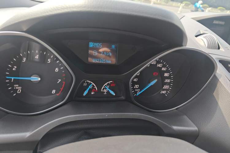 Used Ford Kuga 2015 1.5L GTDi Two-Wheel Drive Fashion Edition