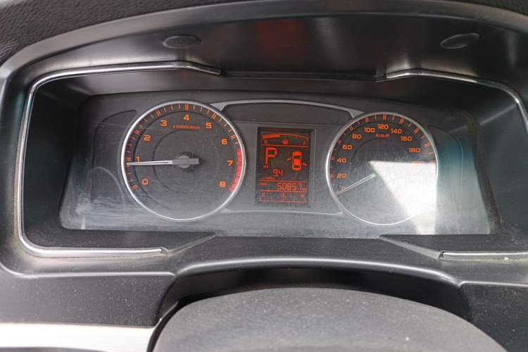 Used Geely Auto Vision 2017 1.5L Automatic Happiness Edition
