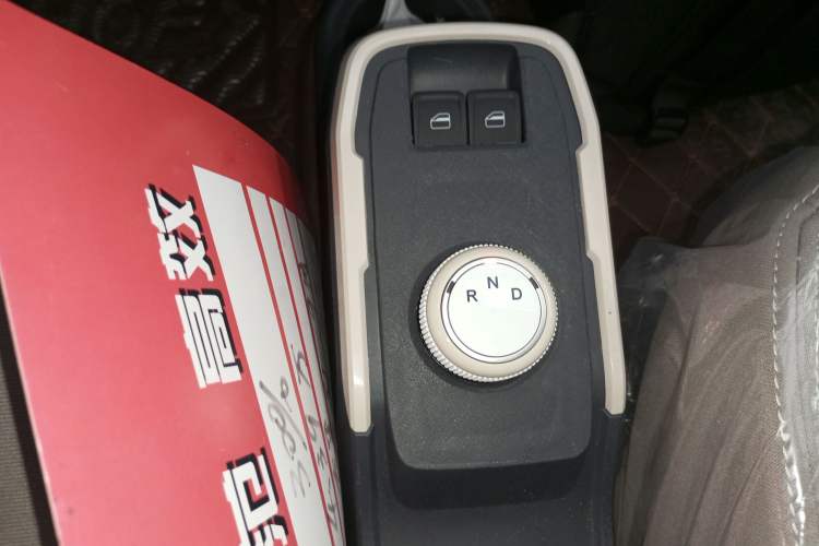 Used Chery QQ Ice Cream 2024 Facelifted 205km Sundae Gear Lever