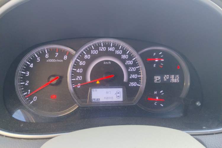 Used Nissan Teana 2011 2.0L XL Comfort Edition
