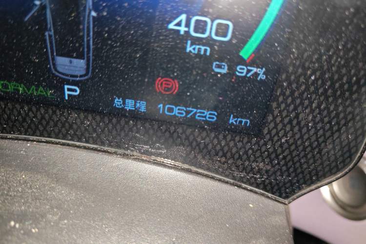 Used BYD Dolphin 2023 420 km Free Version
