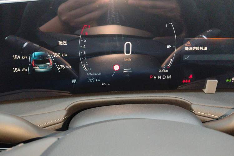 Used Cadillac XT4 2024 28T Two-Wheel-Drive Luxury Version