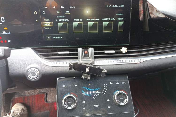 Used Bestune B70 2021 1.5T Automatic 15th Anniversary Edition Audio And AC Panel