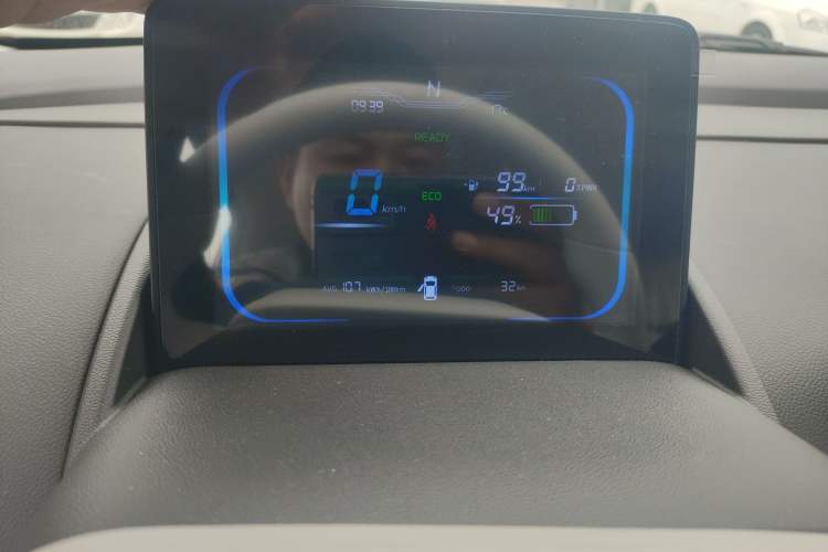 Used CHANGAN NEVO Lumin 2026 Model Treasure Edition 205km Passionate Beige Ningde Instrument Cluster