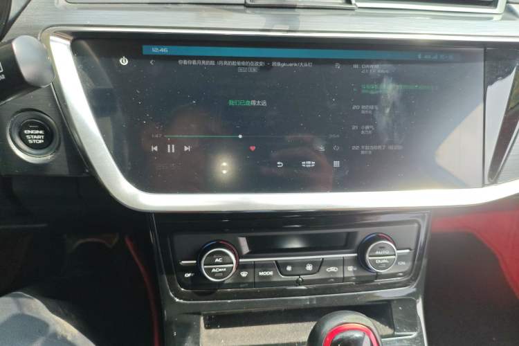Used Geely Auto Emgrand GS 2020 1.4T CVT Ya Audio And AC Panel