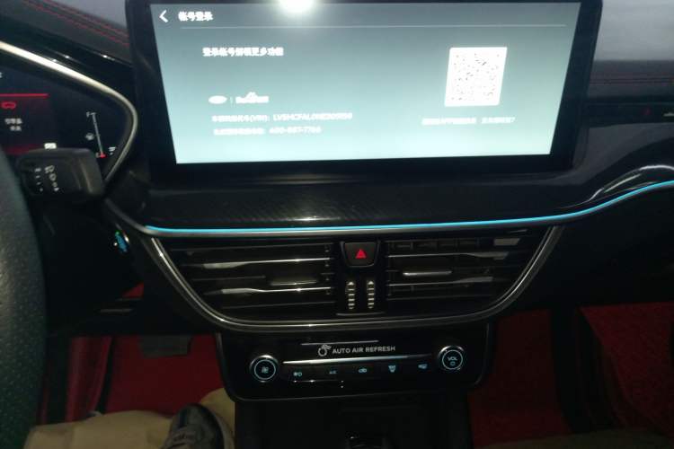 Used Ford Focus 2022 Sedan EcoBoost 180 Automatic ST Line