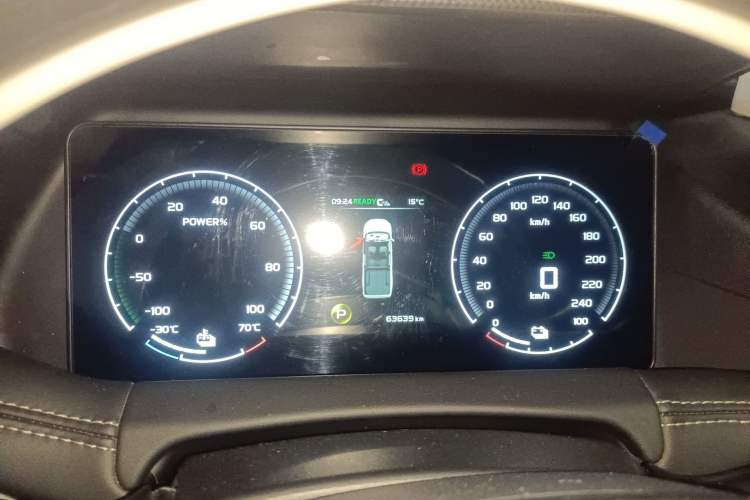 Used Radar Horizon 2023 410 km Entrepreneur Edition
