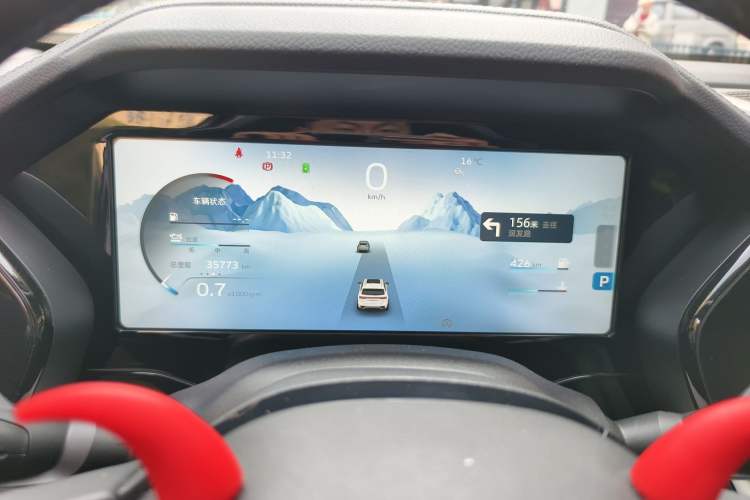 Used Geely Auto Monjaro L 2023 2.0TD High-Power Automatic Two-Wheel Drive Flagship Version