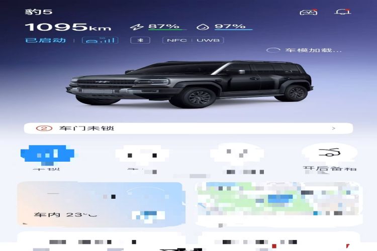 Used Formula Leopard 5 2023 Cloud Ride Flagship Edition
