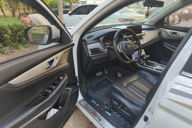 Used CHANGAN CS75 2018 280T Automatic Smart Edition China V Standard