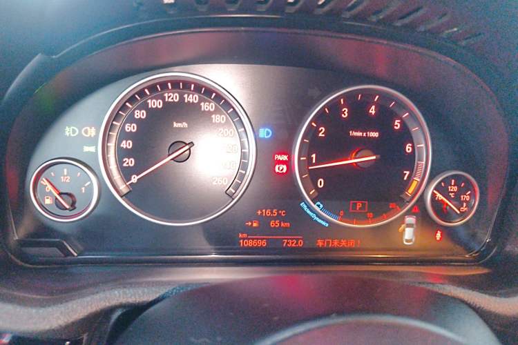 Used BMW X4 2016 xDrive20i M Sport Edition Instrument Cluster