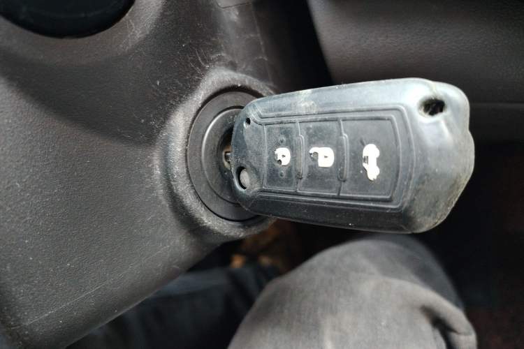 Used GAC Trumpchi GS4 2017 200T Manual Two-Wheel Drive Elite Edition Vehicle Key