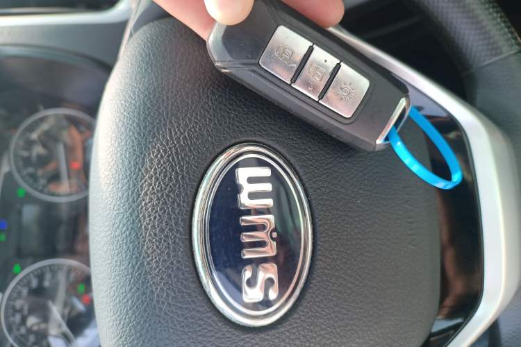 Used SWM X7 2020 2.0L Manual Elite Version 5 Seats