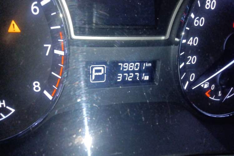 Used Nissan Teana 2013 2.0L XL Comfort Edition
