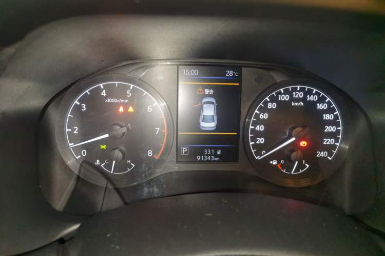 Used Nissan Teana 2021 2.0L XL Comfort Edition