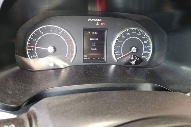 Used Haval H2s 2017 Blue Label 1.5T Manual Comfort Edition