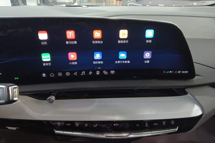 Used Cadillac OPTIQ 2024 Four-Wheel Drive Long-Range Version