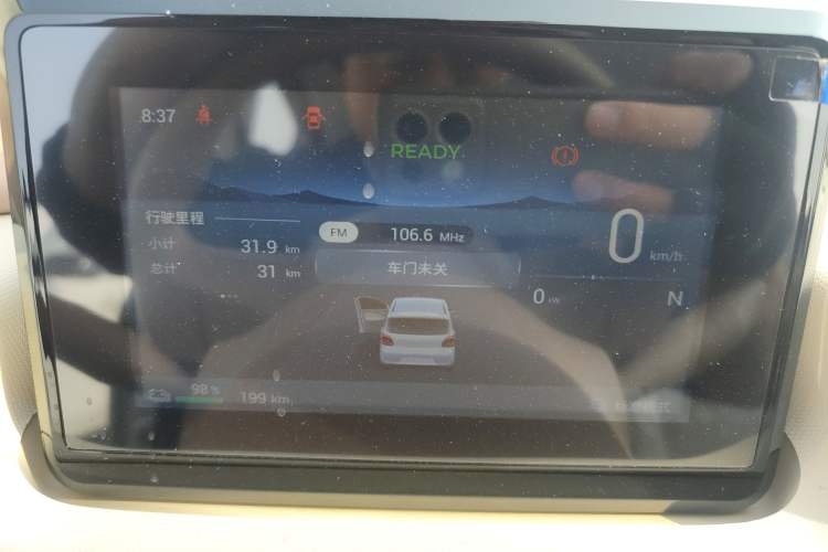 Used Wuling Hongguang MINIEV 2025 Four-Door Version Advanced Edition
