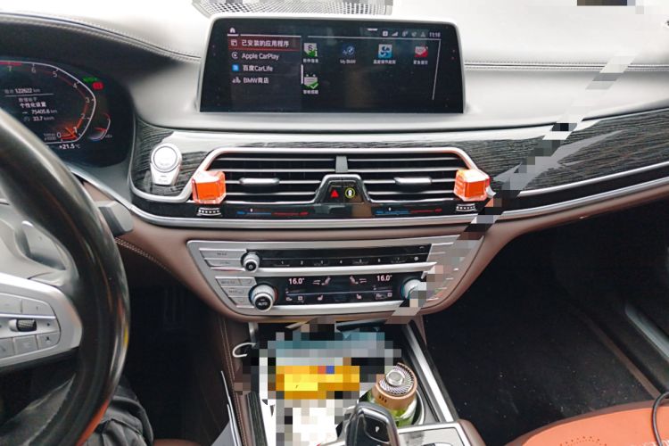 Used BMW 7 Series 2019 Restyled 740Li Leading Edition M Sport Package Audio And AC Panel