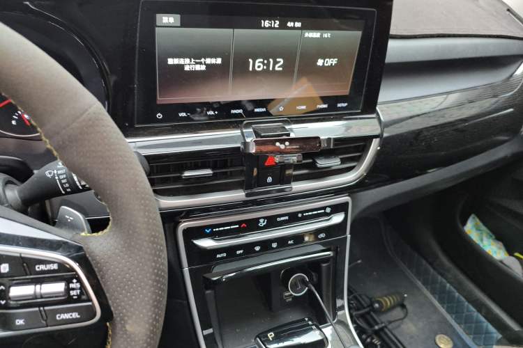 Used Kia KX3 2021 1.5L CVT Trend Edition Audio And AC Panel