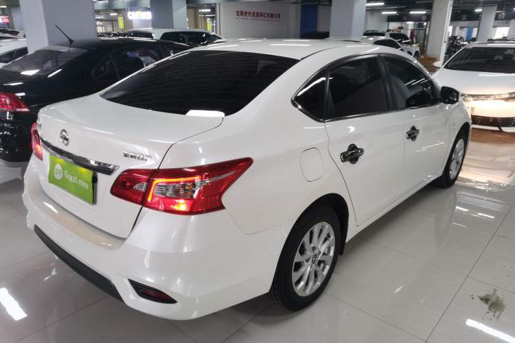 Used Nissan Sylphy 2022 Classic 1.6XL CVT Luxury Edition
