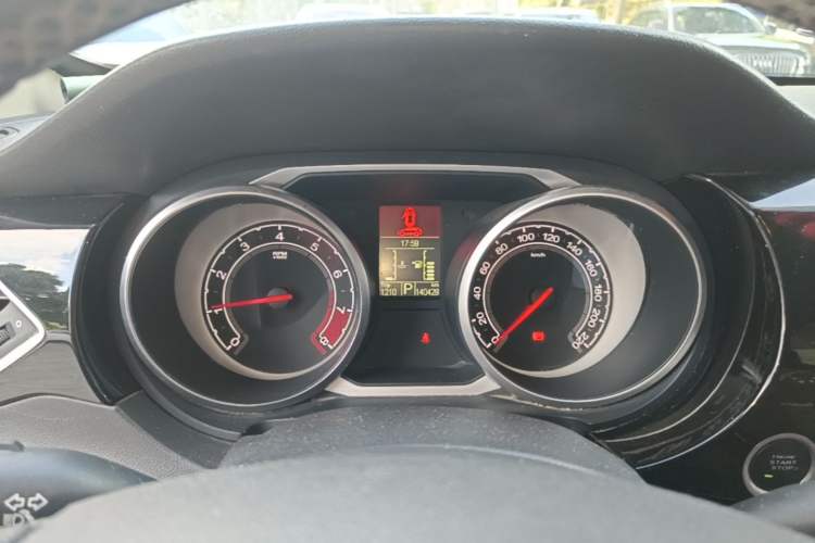Used MG GS 2015 2.0TGI TST Luxury Edition
