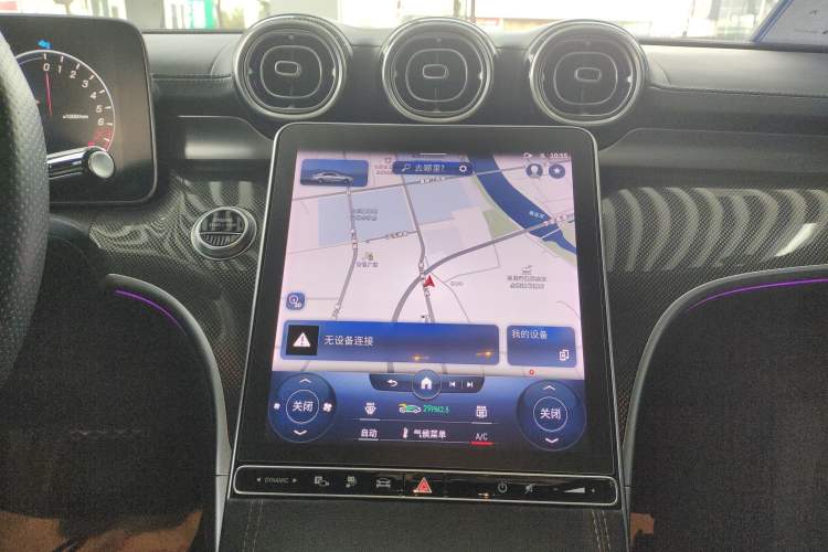 Used Mercedes-Benz C-Class New Energy 2023 C 350 eL Audio And AC Panel