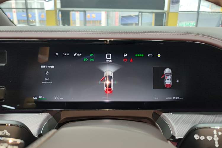 Used Denza Z9GT 2024 630 All-Wheel Drive Pro Version
