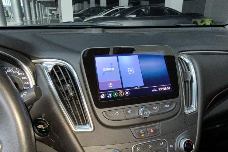 Used Chevrolet Malibu XL 2021 Redline 550T Automatic Sharp Edition